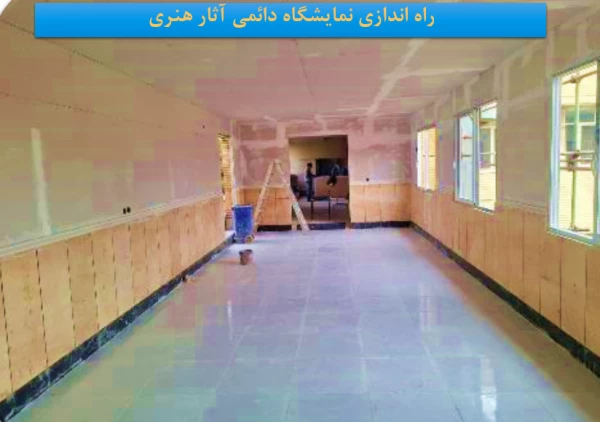 آغاز بهره برداری از 22 پروژه عمرانی آموزشی دانشجویی دانشگاه فرهنگیان اصفهان همزمان با فرارسیدن ایام الله 22 بهمن 
 7