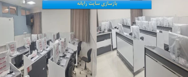 آغاز بهره برداری از 22 پروژه عمرانی آموزشی دانشجویی دانشگاه فرهنگیان اصفهان همزمان با فرارسیدن ایام الله 22 بهمن 
 5