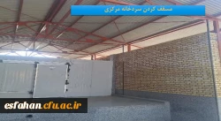 آغاز بهره برداری از 22 پروژه عمرانی آموزشی دانشجویی دانشگاه فرهنگیان اصفهان همزمان با فرارسیدن ایام الله 22 بهمن 
 6