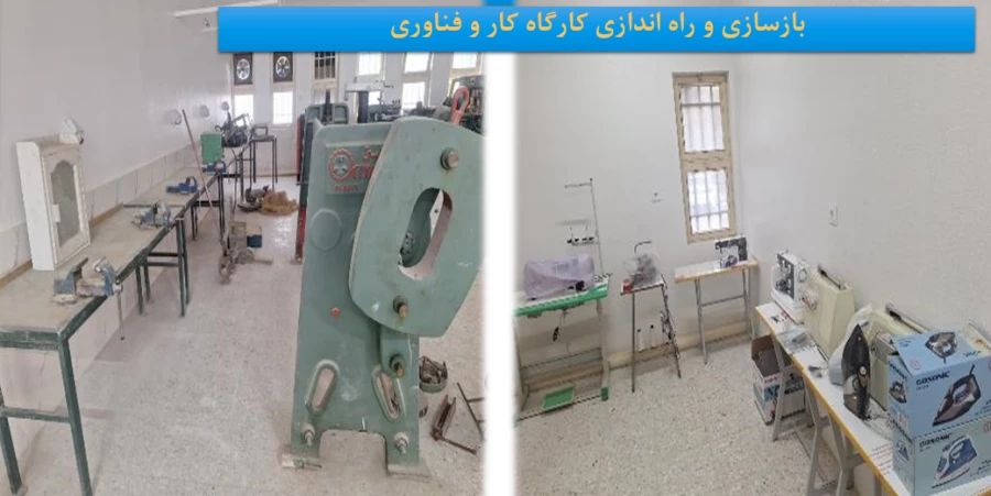 آغاز بهره برداری از 22 پروژه عمرانی آموزشی دانشجویی دانشگاه فرهنگیان اصفهان همزمان با فرارسیدن ایام الله 22 بهمن 
 7