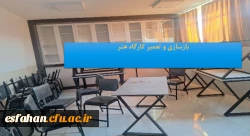 آغاز بهره برداری از 22 پروژه عمرانی آموزشی دانشجویی دانشگاه فرهنگیان اصفهان همزمان با فرارسیدن ایام الله 22 بهمن 
 8