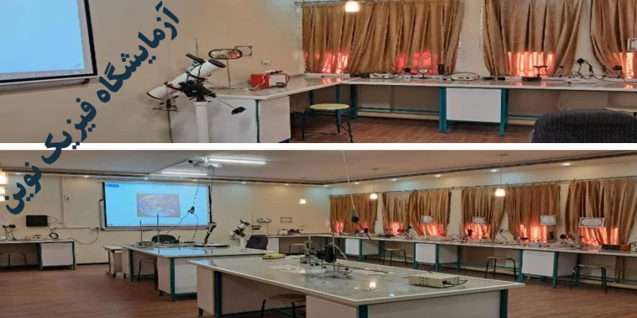 آغاز بهره برداری از 22 پروژه عمرانی آموزشی دانشجویی دانشگاه فرهنگیان اصفهان همزمان با فرارسیدن ایام الله 22 بهمن 
 9