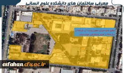 آغاز بهره برداری از 22 پروژه عمرانی آموزشی دانشجویی دانشگاه فرهنگیان اصفهان همزمان با فرارسیدن ایام الله 22 بهمن 
 10