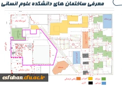 آغاز بهره برداری از 22 پروژه عمرانی آموزشی دانشجویی دانشگاه فرهنگیان اصفهان همزمان با فرارسیدن ایام الله 22 بهمن 
 11