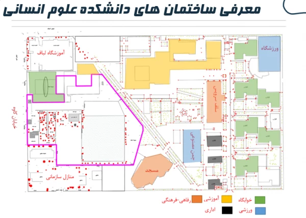 آغاز بهره برداری از 22 پروژه عمرانی آموزشی دانشجویی دانشگاه فرهنگیان اصفهان همزمان با فرارسیدن ایام الله 22 بهمن 
 11