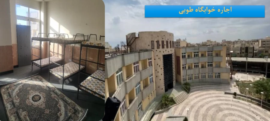 آغاز بهره برداری از 22 پروژه عمرانی آموزشی دانشجویی دانشگاه فرهنگیان اصفهان همزمان با فرارسیدن ایام الله 22 بهمن 
 12