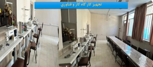 آغاز بهره برداری از 22 پروژه عمرانی آموزشی دانشجویی دانشگاه فرهنگیان اصفهان همزمان با فرارسیدن ایام الله 22 بهمن 
 13