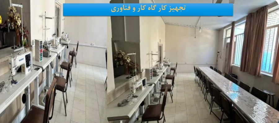 آغاز بهره برداری از 22 پروژه عمرانی آموزشی دانشجویی دانشگاه فرهنگیان اصفهان همزمان با فرارسیدن ایام الله 22 بهمن 
 13