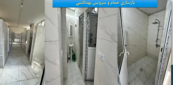 آغاز بهره برداری از 22 پروژه عمرانی آموزشی دانشجویی دانشگاه فرهنگیان اصفهان همزمان با فرارسیدن ایام الله 22 بهمن 
 15