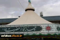 برگزاری اردوی زیارتی ـ فرهنگی مشهداولی ها ویژه دانشجومعلمان دختر دانشگاه فرهنگیان استان اصفهان
 27