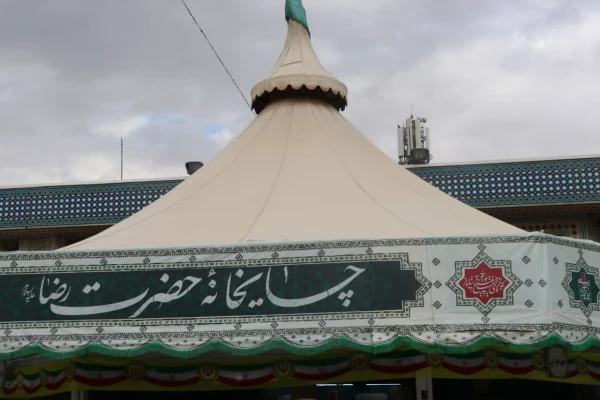 برگزاری اردوی زیارتی ـ فرهنگی مشهداولی ها ویژه دانشجومعلمان دختر دانشگاه فرهنگیان استان اصفهان
 27