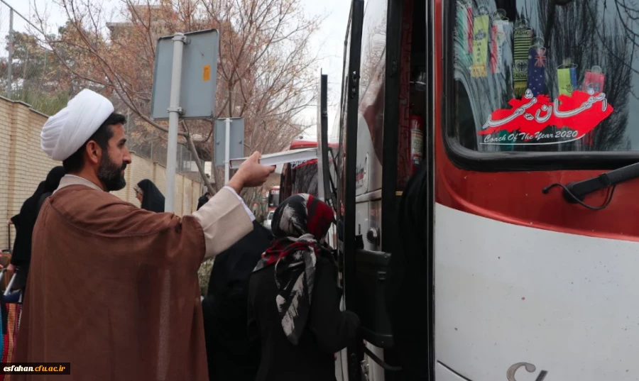 برگزاری اردوی زیارتی ـ فرهنگی مشهداولی ها ویژه دانشجومعلمان دختر دانشگاه فرهنگیان استان اصفهان
 37