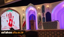 برگزاری اردوی زیارتی ـ فرهنگی مشهداولی ها ویژه دانشجومعلمان دختر دانشگاه فرهنگیان استان اصفهان
 41