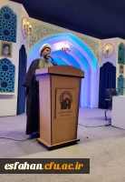 برگزاری اردوی زیارتی ـ فرهنگی مشهداولی ها ویژه دانشجومعلمان دختر دانشگاه فرهنگیان استان اصفهان
 43