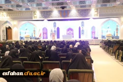 برگزاری اردوی زیارتی ـ فرهنگی مشهداولی ها ویژه دانشجومعلمان دختر دانشگاه فرهنگیان استان اصفهان
 51