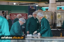 برگزاری اردوی زیارتی ـ فرهنگی مشهداولی ها ویژه دانشجومعلمان دختر دانشگاه فرهنگیان استان اصفهان
 41