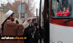 برگزاری اردوی زیارتی ـ فرهنگی مشهداولی ها ویژه دانشجومعلمان دختر دانشگاه فرهنگیان استان اصفهان
 33