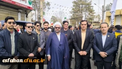 گزارش تصویری از حضور خانواده دانشگاه فرهنگیان استان اصفهان در راهپیمایی ۲۲ بهمن ماه ۱۴۰۴ 6
