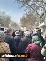 گزارش تصویری از حضور خانواده دانشگاه فرهنگیان استان اصفهان در راهپیمایی ۲۲ بهمن ماه ۱۴۰۴ 22