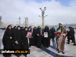 گزارش تصویری از حضور خانواده دانشگاه فرهنگیان استان اصفهان در راهپیمایی ۲۲ بهمن ماه ۱۴۰۴ 18