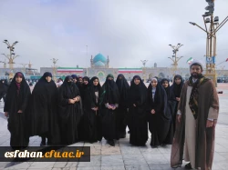 گزارش تصویری از حضور خانواده دانشگاه فرهنگیان استان اصفهان در راهپیمایی ۲۲ بهمن ماه ۱۴۰۴ 22