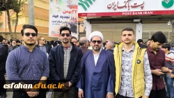 گزارش تصویری از حضور خانواده دانشگاه فرهنگیان استان اصفهان در راهپیمایی ۲۲ بهمن ماه ۱۴۰۴ 6