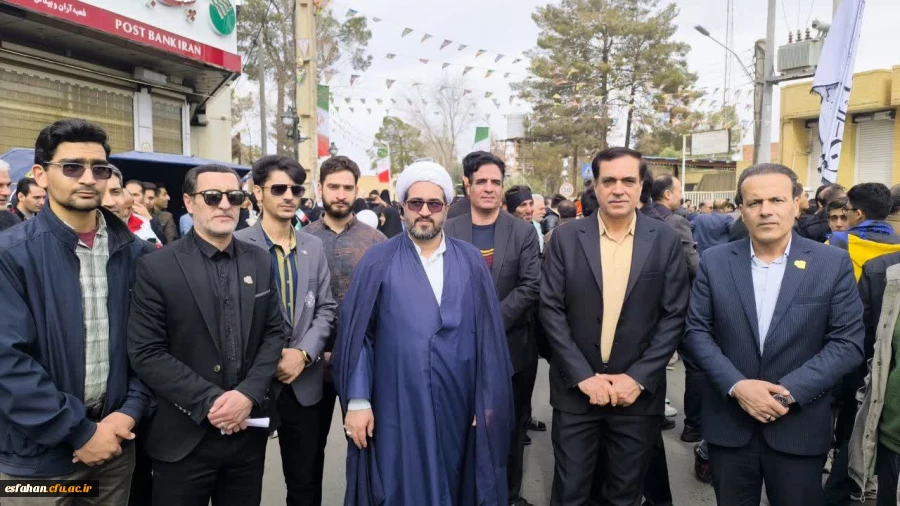 گزارش تصویری از حضور خانواده دانشگاه فرهنگیان استان اصفهان در راهپیمایی ۲۲ بهمن ماه ۱۴۰۴ 8