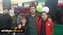 گزارش تصویری از حضور خانواده دانشگاه فرهنگیان استان اصفهان در راهپیمایی ۲۲ بهمن ماه ۱۴۰۴ 10