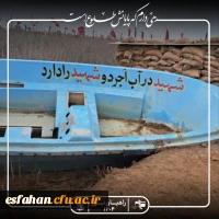 راهیان نور، سفری برای دیدن نیست؛ برای «فهمیدن» 44