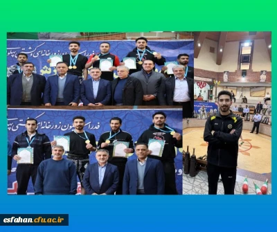 کسب رتبه نخست مسابقات کشوری ورزش زورخانه ای بزرگسالان  در دو رشته  
