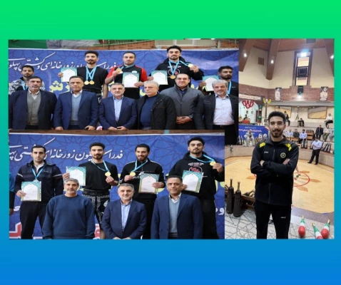 کسب رتبه نخست مسابقات کشوری ورزش زورخانه ای بزرگسالان  در دو رشته  "چرخ چمنی" و " چرخ تیز"  توسط محمد ارباب  دانشجومعلم دانشگاه فرهنگیان آران و بیدگل 2