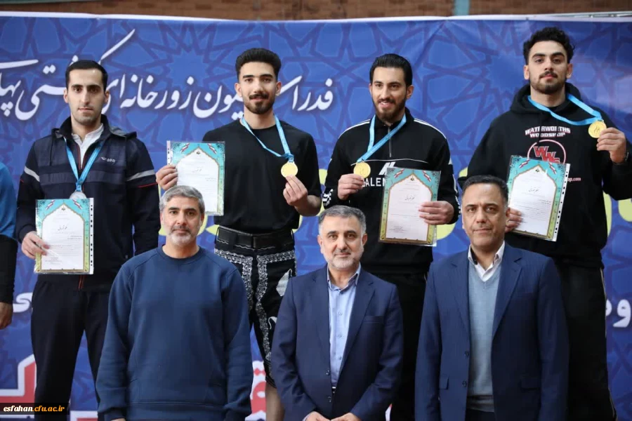 کسب رتبه نخست مسابقات کشوری ورزش زورخانه ای بزرگسالان  در دو رشته  "چرخ چمنی" و " چرخ تیز"  توسط محمد ارباب  دانشجومعلم دانشگاه فرهنگیان آران و بیدگل 5