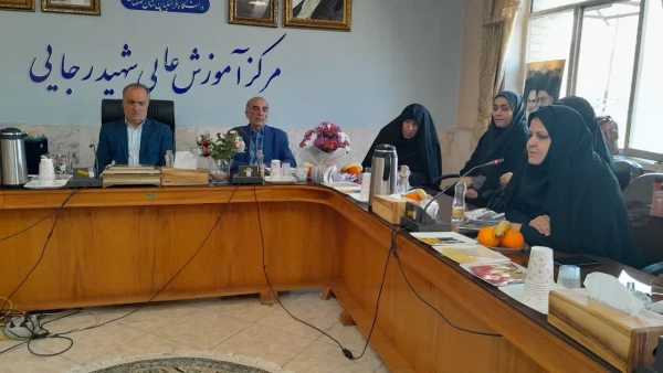 مراسم تکریم و معارفه سرپرست و معاون آموزشی دانشکده علوم پایه شهید رجایی برگزار شد
 3