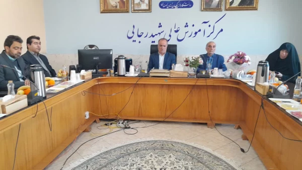 مراسم تکریم و معارفه سرپرست و معاون آموزشی دانشکده علوم پایه شهید رجایی برگزار شد
 4