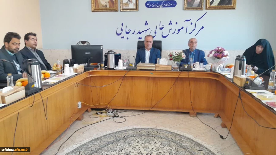 مراسم تکریم و معارفه سرپرست و معاون آموزشی دانشکده علوم پایه شهید رجایی برگزار شد
 4