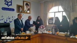 مراسم تکریم و معارفه سرپرست و معاون آموزشی دانشکده علوم پایه شهید رجایی برگزار شد
 8