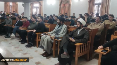 سالن اجتماعات دانشگاه رضوی (آستان قدس رضوی)

گزارش تصویری از برگزاری نشست علمی-معرفتی با محوریت ازدواج و تشکیل خانواده برای دانشجویان زیارت اولی از دانشگاه فرهنگیان اصفهان
با حضور بالغ بر ۲۱۵ دانشجومعلم