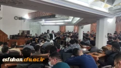 گزارش تصویری از برگزاری نشست علمی-معرفتی با محوریت ازدواج و تشکیل خانواده برای دانشجویان زیارت اولی از دانشگاه فرهنگیان اصفهان
با حضور بالغ بر ۲۱۵ دانشجومعلم 8
