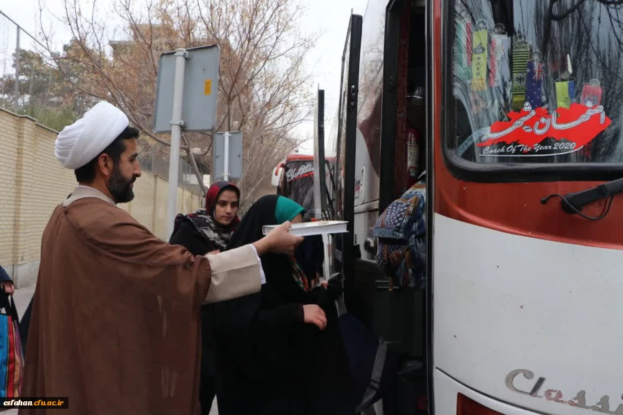 برگزاری اردوی «زیارت اولی ها» ویژه دانشجومعلمان دانشگاه فرهنگیان اصفهان با حضور بیش از ۹۰۰ نفر در مشهد مقدس
 2