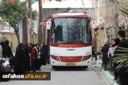 برگزاری اردوی «زیارت اولی ها» ویژه دانشجومعلمان دانشگاه فرهنگیان اصفهان با حضور  ۹۰۰ نفر در مشهد مقدس
 3