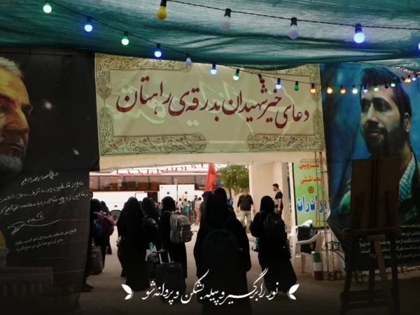 راهیان نور، سفری برای دیدن نیست؛ برای «فهمیدن» 113