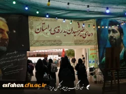 راهیان نور، سفری برای دیدن نیست؛ برای «فهمیدن» 116