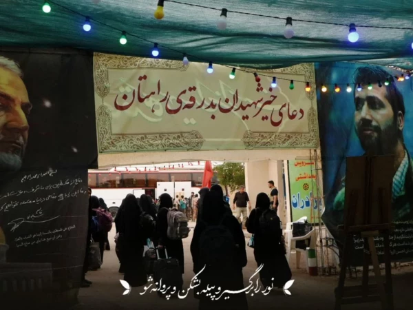 راهیان نور، سفری برای دیدن نیست؛ برای «فهمیدن» 116