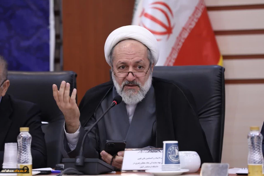  گردهمایی روسای دانشگاه های دانشگاه فرهنگیان سراسر کشور 4