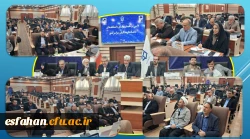  گردهمایی روسای دانشگاه های دانشگاه فرهنگیان سراسر کشور 2