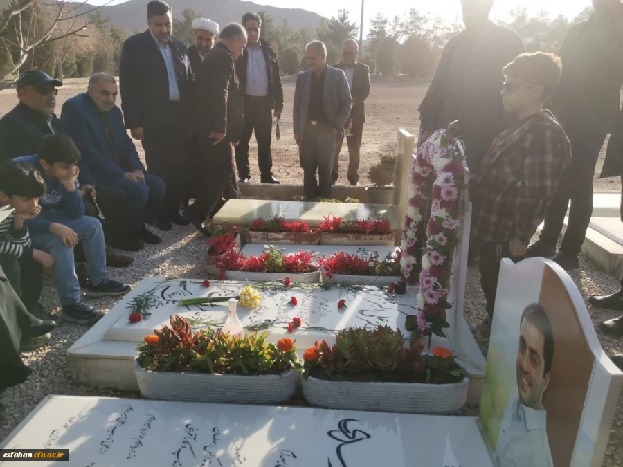 برگزاری مراسم نخستین سالگرد درگذشت مرحوم دکتر علی اکبر کجباف، رئیس فقید دانشگاه فرهنگیان استان اصفهان   4