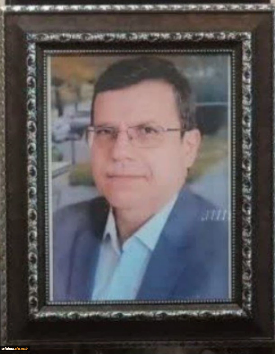 برگزاری مراسم نخستین سالگرد درگذشت مرحوم دکتر علی اکبر کجباف، رئیس فقید دانشگاه فرهنگیان استان اصفهان   4
