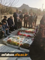 برگزاری مراسم نخستین سالگرد درگذشت مرحوم دکتر علی اکبر کجباف، رئیس فقید دانشگاه فرهنگیان استان اصفهان   5