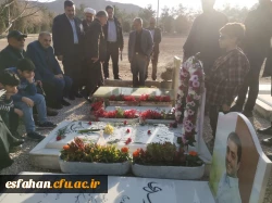 برگزاری مراسم نخستین سالگرد درگذشت مرحوم دکتر علی اکبر کجباف، رئیس فقید دانشگاه فرهنگیان استان اصفهان   6