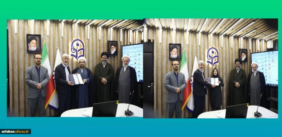 تقدیر از پژوهشگران برتر دانشگاه فرهنگیان حائز رتبه در وزارت آموزش و پرورش 2